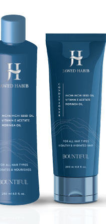 Hair care product bottle design